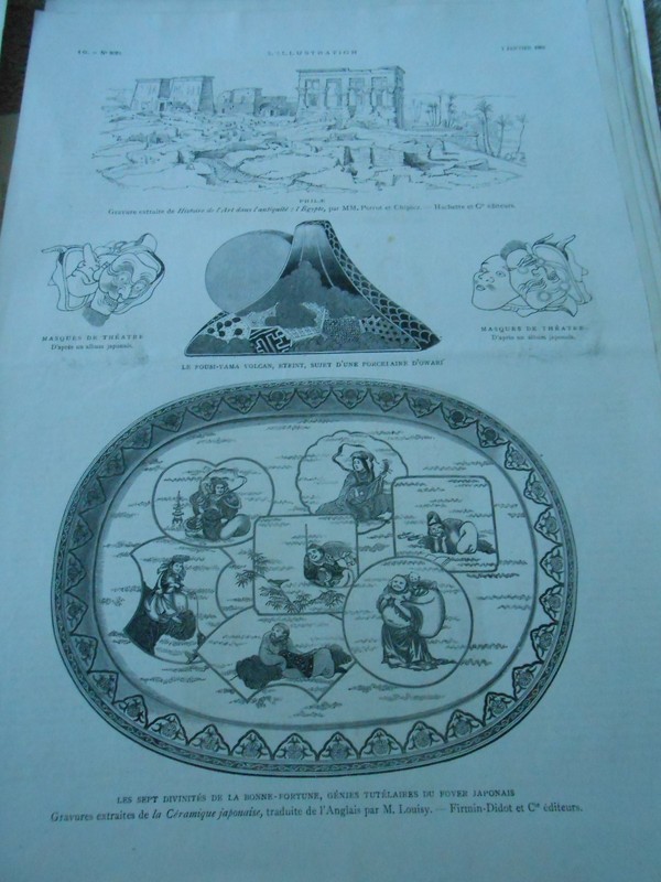 Gravure 1882 - Les 7 DivinitéS De La Bonne Fortune GéNies TutéLaires Japonais