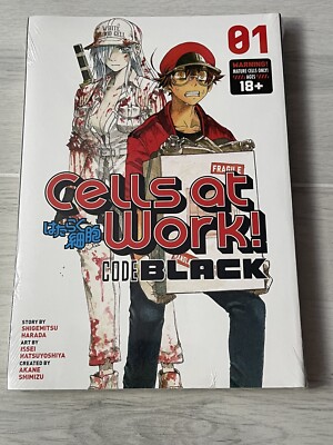 Cells At Work Code Black Vol 1 English Manga Kodansha Comics