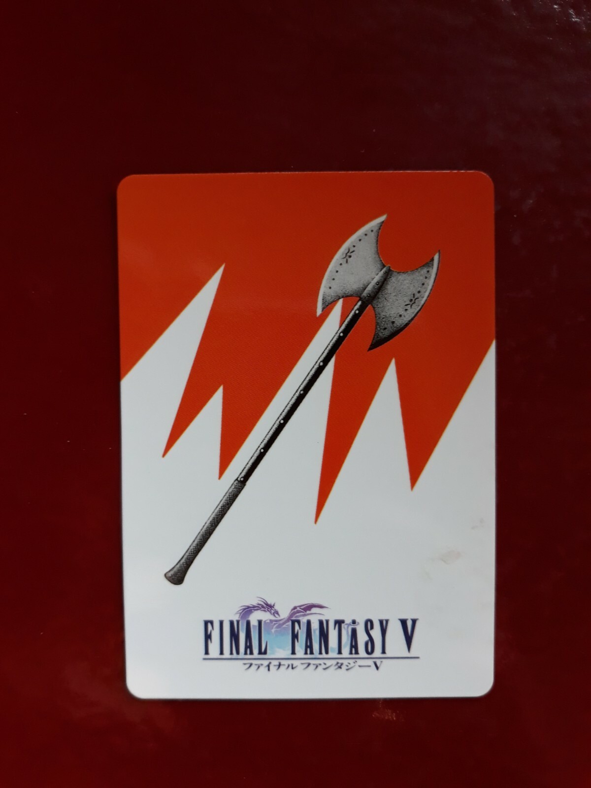 ファイナルファンタジーTCG Rakutao Rikku - Final Fantasy X Emissaries of Light 16-136S