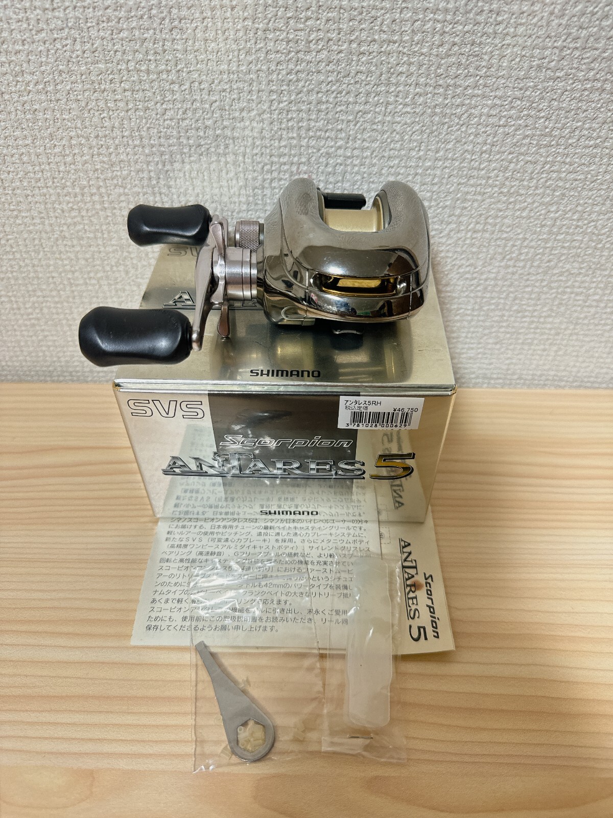 リール SHIMANO Scorpion ANTARES Used Shimano Scorpion Antares Left – JDM TACKLE HEAVEN