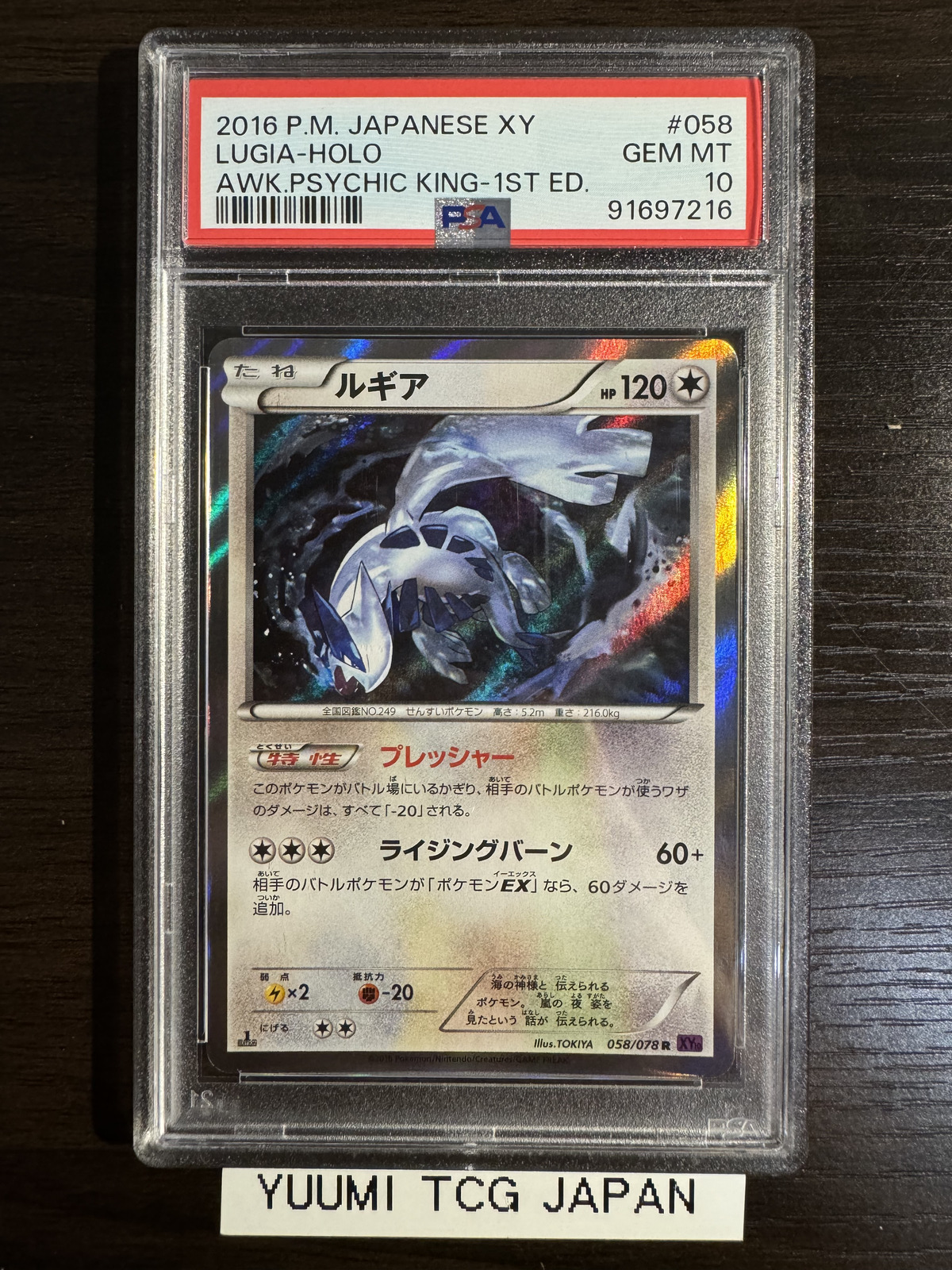 $_57.PNG?set_id=880000500F $_57.PNG?set_id=880000500F