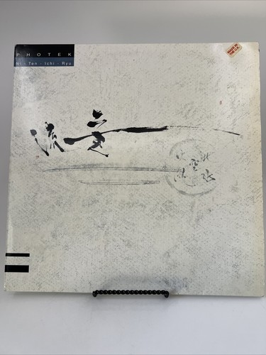 Photek Ni-Ten-Ichi-Ryu 12” Single Vinyl Record Dnb Jungle 1997 Uk-Original RB2
