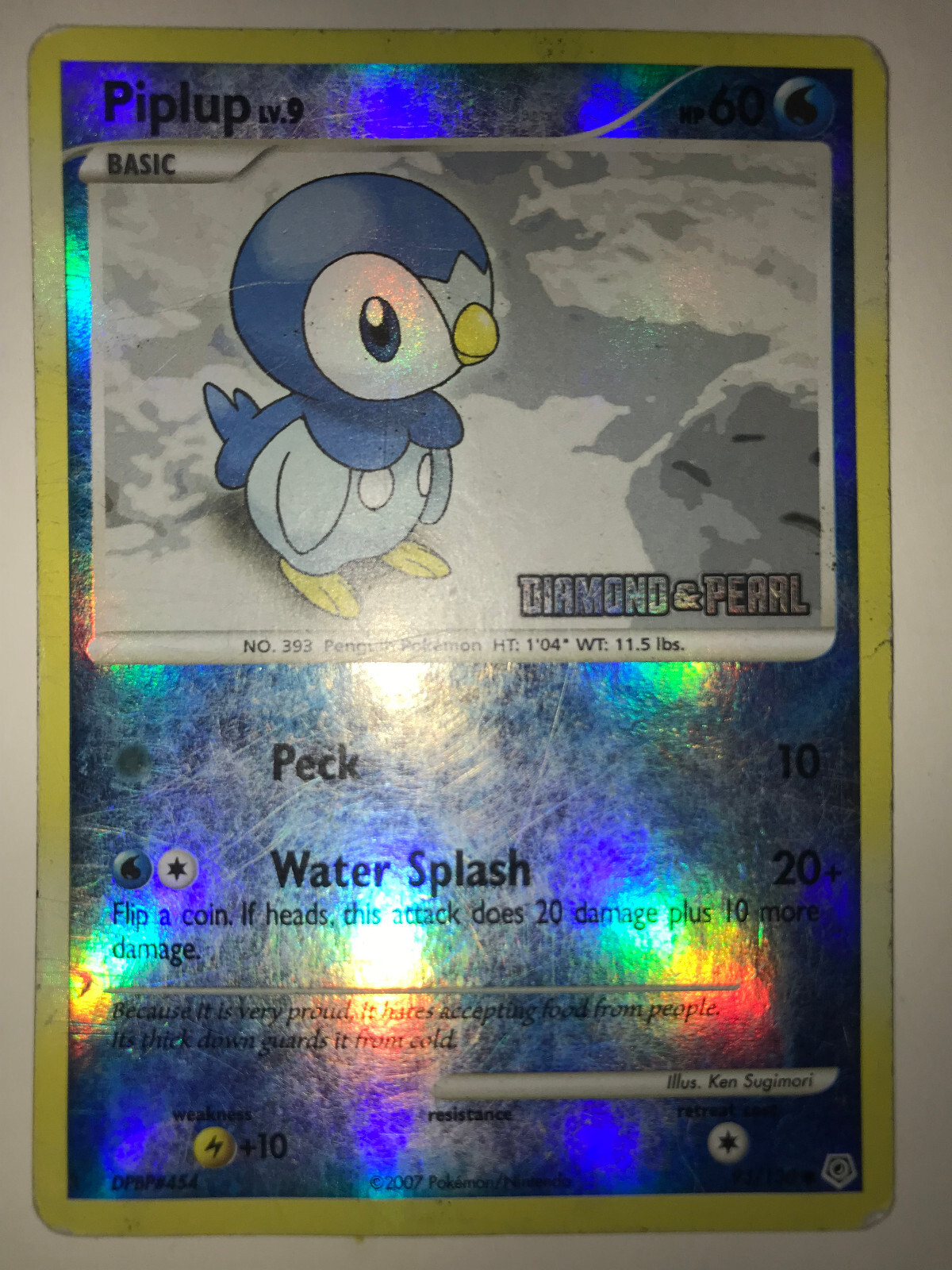 ★大型B1ポスター/プリンスオブペルシャ/ジェイクギレンホール/ピン穴無し/P4 ☆大型B1ポスター/プリンスオブペルシャ/ジェイクギレンホール