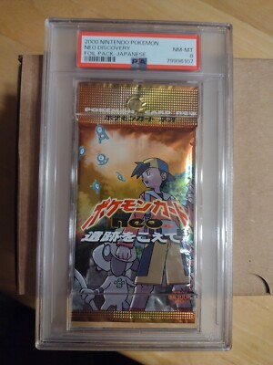 Pokemon Japanese Neo Discovery Sealed Booster Pack PSA 8