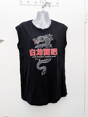 Last Exit to Nowhere Blade Runner White Dragon Noodle Bar Shirt Size Small