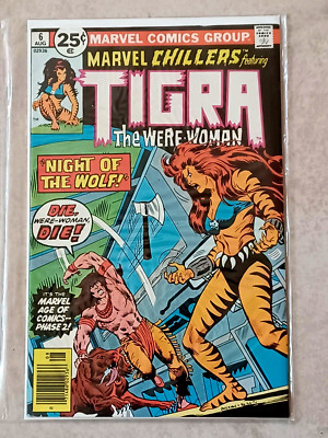 1976 MARVEL CHILLERS #6 John Byne Art! Red Wolf/Superskriull  Never Read 