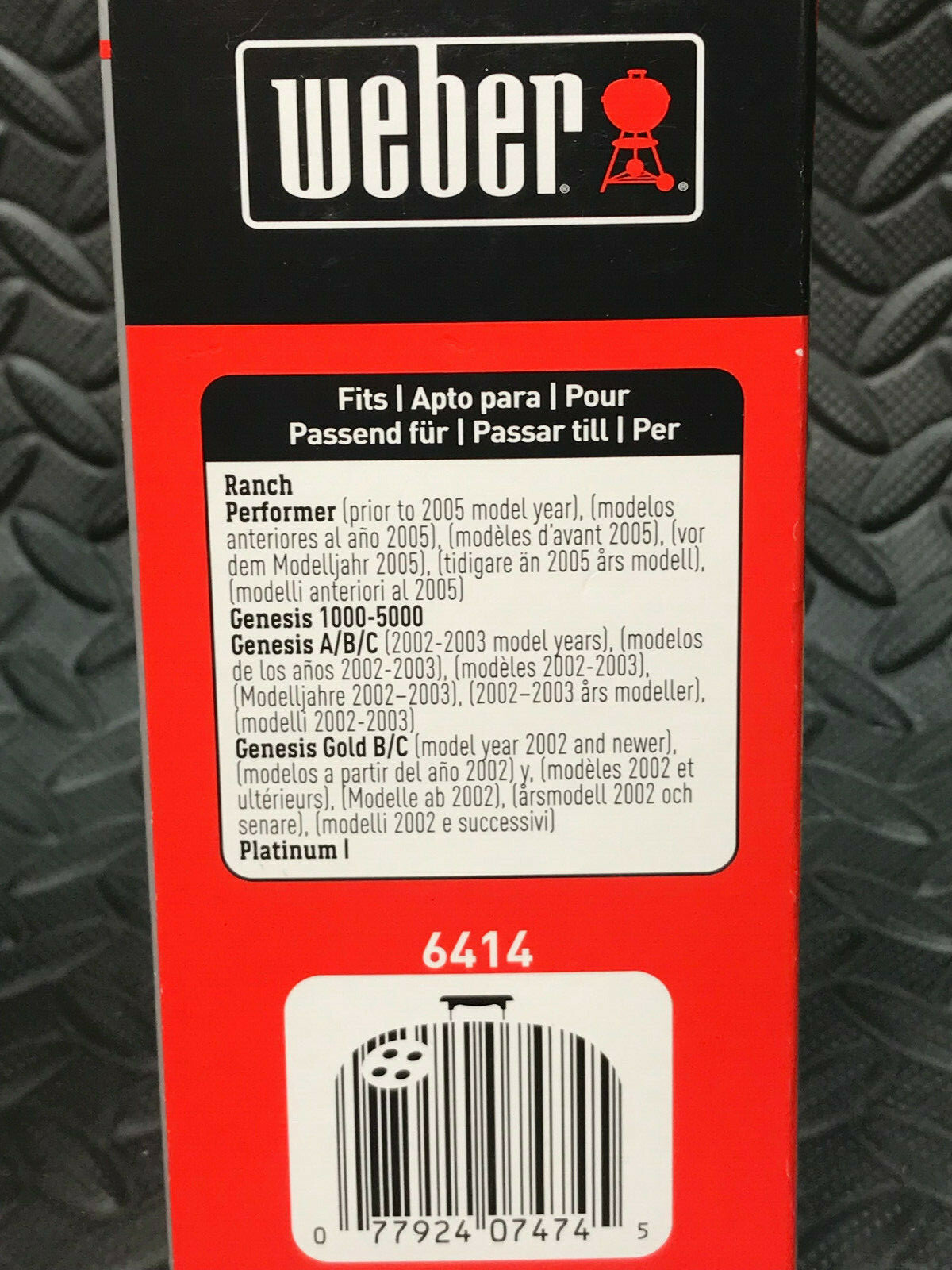 Weber BBQ Grill Replacement Caster Wheel Insert - Spirit, Genesis Silver & Gold