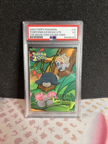 Topps Pokemon the Movie 2000/ タイトルロゴフィルム Topps Pokemon the Movie 2000/ タイトルロゴフィルム