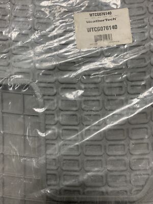 WeatherTech All-Weather Floor Mat for 2007-11 Tundra CrewMax / Double Front Only
