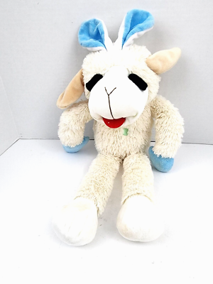 Easter lamb chop dog toy cheap