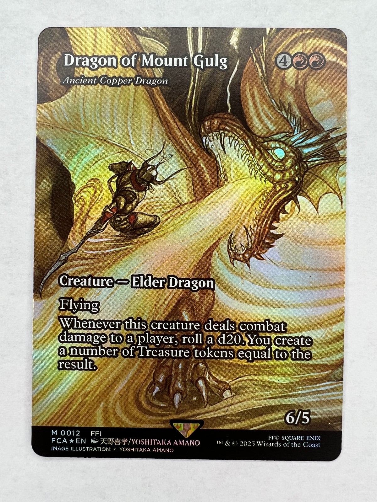 Copper Tablet 英語　MtG Copper Tablet (Not Tournament Legal) | 30th Anniversary