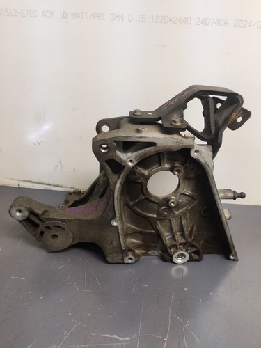 2015 VAUXHALL ZAFIRA C 2.0CDTI FUEL PUMP MOUNT BRACKET