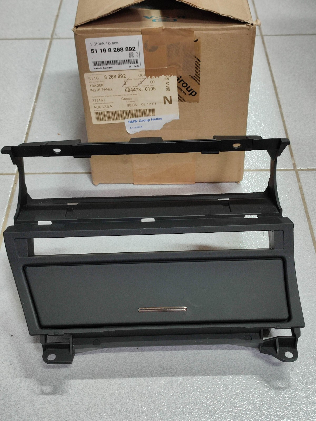26冊 516-458-26 Mitutoyo - SQUARE Gage Block Sets - Steel