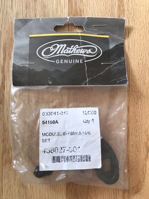 New Mathews Archery Switch Weight Mods #65-A-80%