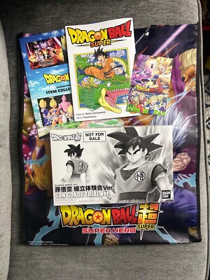 NYCC Dragon ball Bandai Son Goku Trial Model Bag Postcard DBZ Chapter 1 Catalog