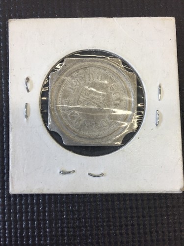 New Brand 1 Quart Milk Token Nakusp BC Combine Shipping