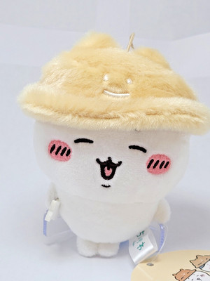 Chiikawa Plush Mascot Fluffy Hat Autumn Fall Exclusive