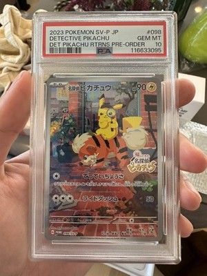 PSA10 Detective Pikachu 098/SV-P Nintendo Switch Promo Gem