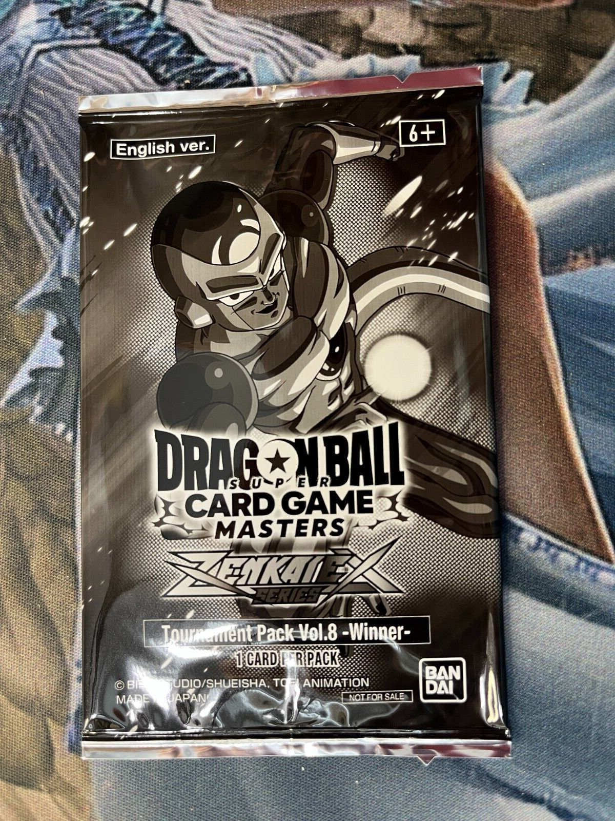 Dragon Ball Super 