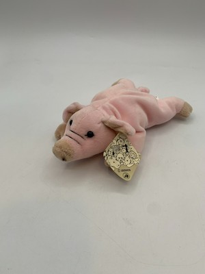 NEW! - LEOSCO Collection Pink Pig Piggy Farm Animal Plush Bean Bag With Tags