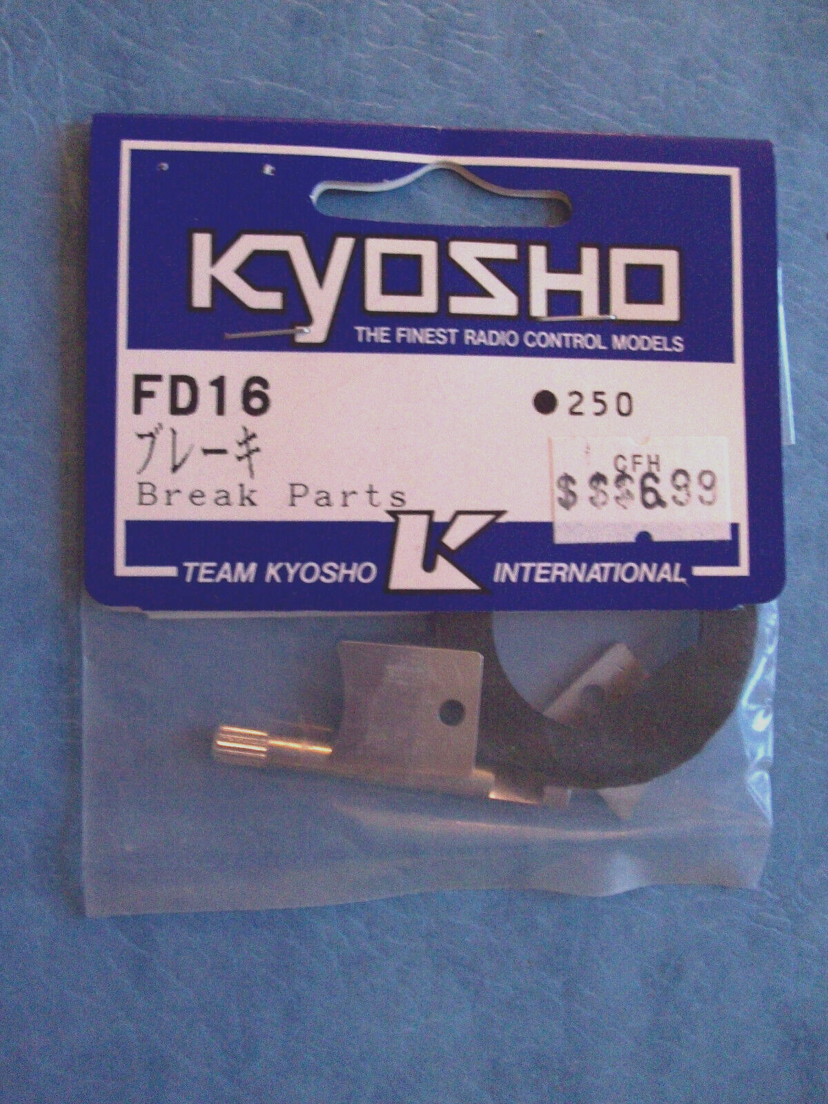VINTAGE KYOSHO 16 BRAKE PARTS FD16 NIP | eBay