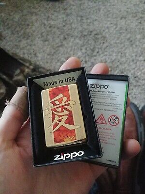 ZIPPO 28953 Chinese Love Stained Glass Brass NEW in box Windproof Lighter