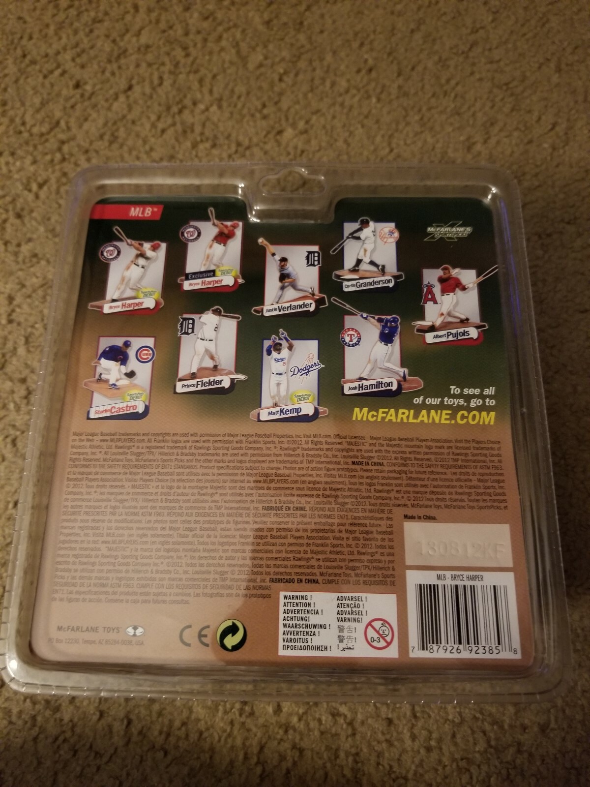 Bryce Harper McFarlane Collectors Club Exclusive Figure