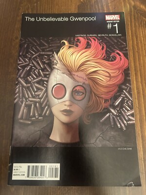 GWENPOOL # 1 HIP HOP VARIANT DEADPOOL WOLVERINE XMEN 1