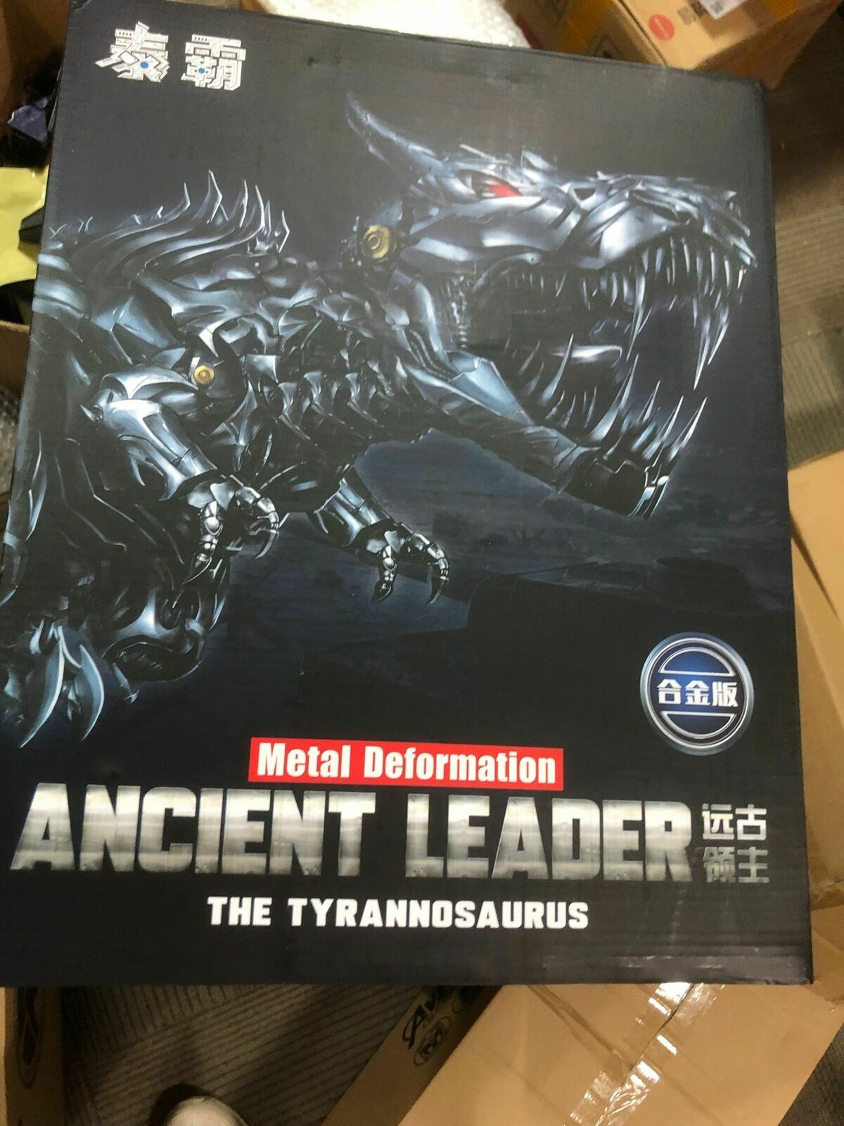 Takara Tomy - LS-5 Ancient Leade 非正規 トランスフォーマー BM transforms LS-05 Grimlock Steel Lock Ancient Lord IN