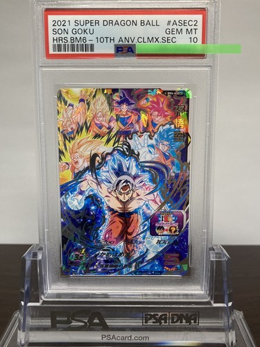 Y1][PSA10] BM6-ASEC2 Son Goku Super Dragon Ball Heroes Card