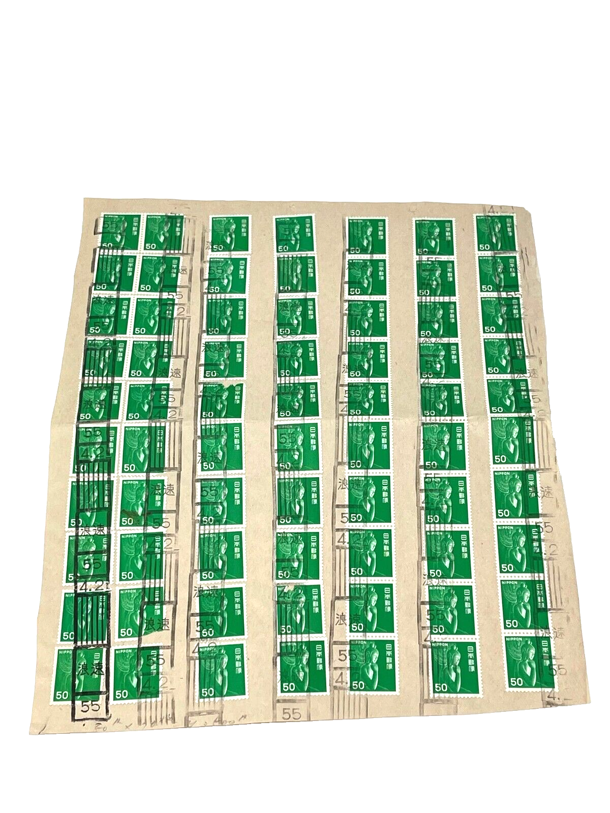 scottさま Japan - 1976 Machine Cancelled, Scott's 1244-50y, 7 strips Tota 70
