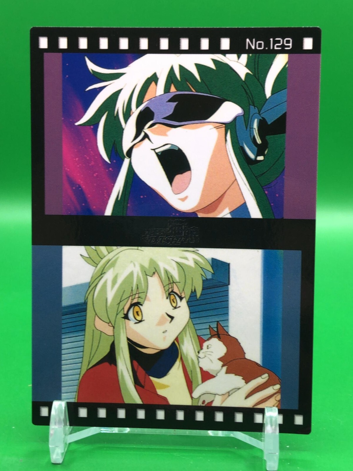 GAHGA 【NUKU NUKU】 Watch All Purpose Cultural Cat Girl Nuku Nuku (Original