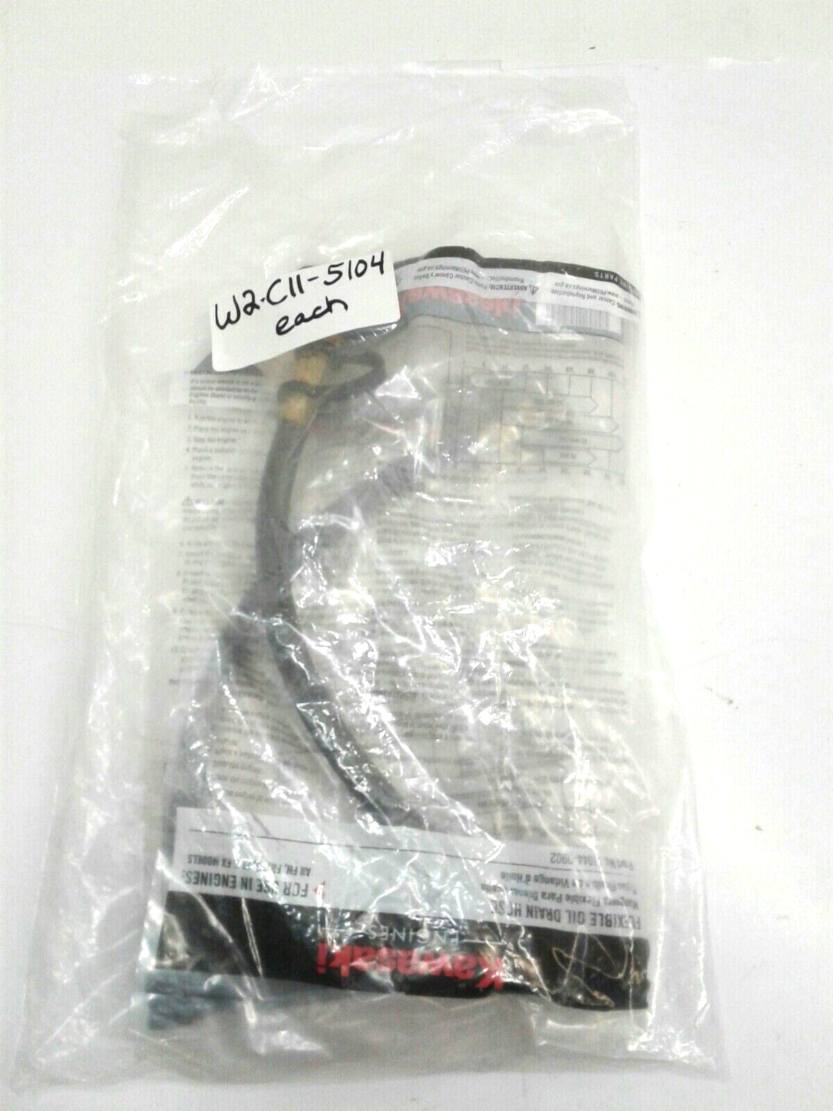 Kawasaki Genuine Part OEM 51044-0902 Flexible Oil Drain Hose : FH/FR/FS/FT/FX
