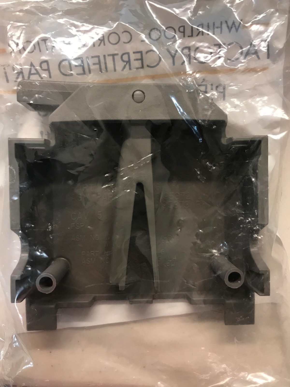 W10588165 Whirlpool Dishwasher Housing