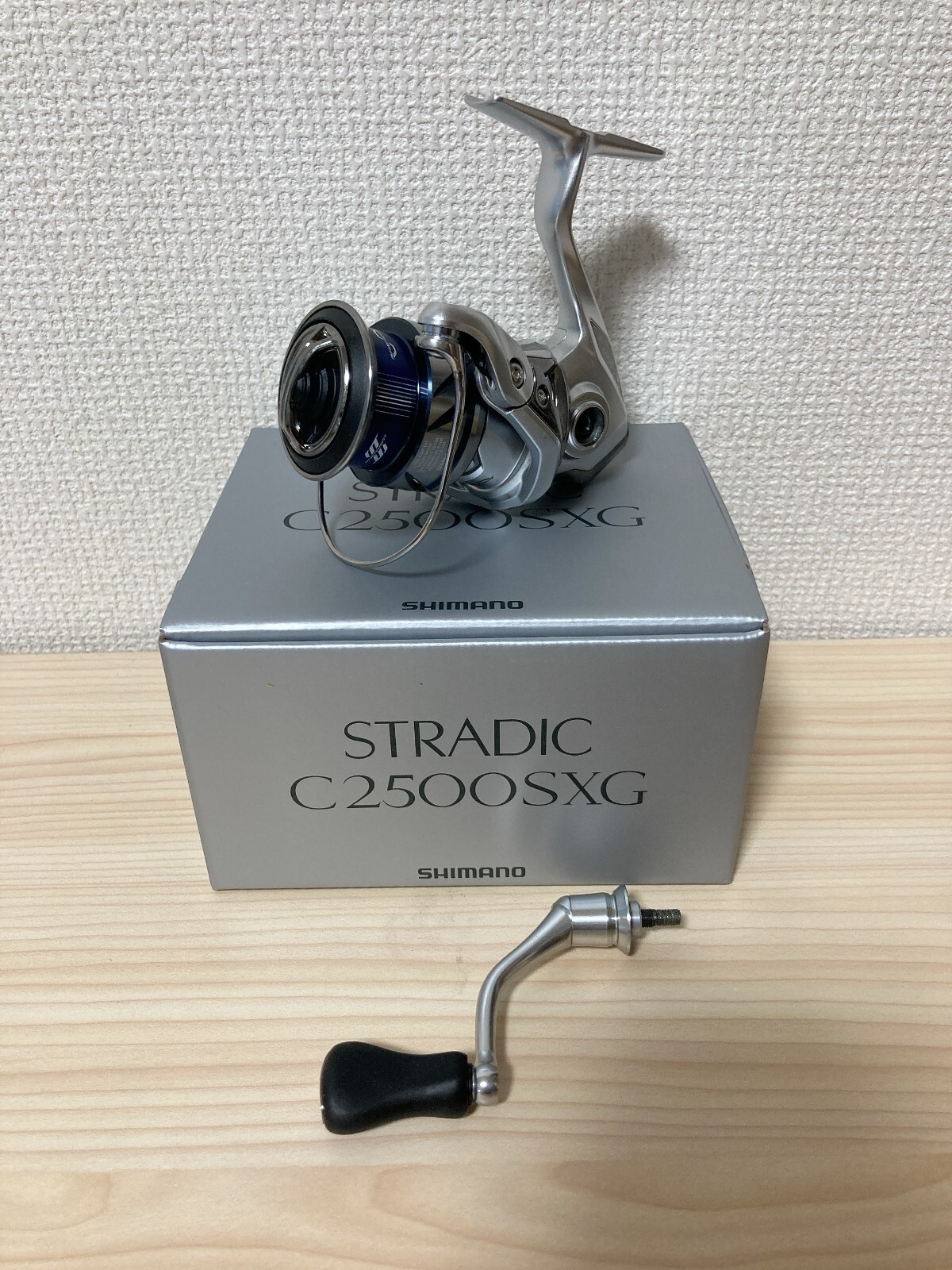 Spinning Reel 23 STRADIC C2500SXG Gear Ratio 6.3:1 Fishing Spinning Reel 23 STRADIC C2500SXG Gear Ratio 6.3:1 Fishing
