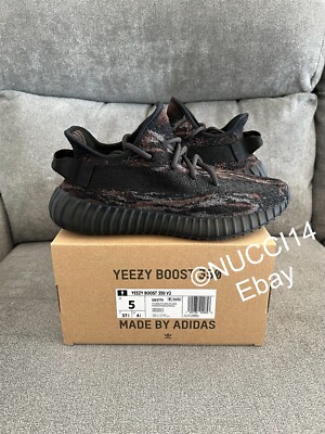 ebay Product