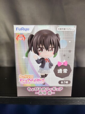 Love Live! Nijigasaki High School Idol Club YU TAKASAKI Chobirume figure NIB