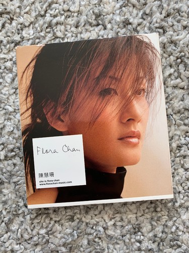 陳慧珊 フローラ・チャン Flora Chan Flora Chan Hong Kong Singer 陳慧珊 CD | eBay
