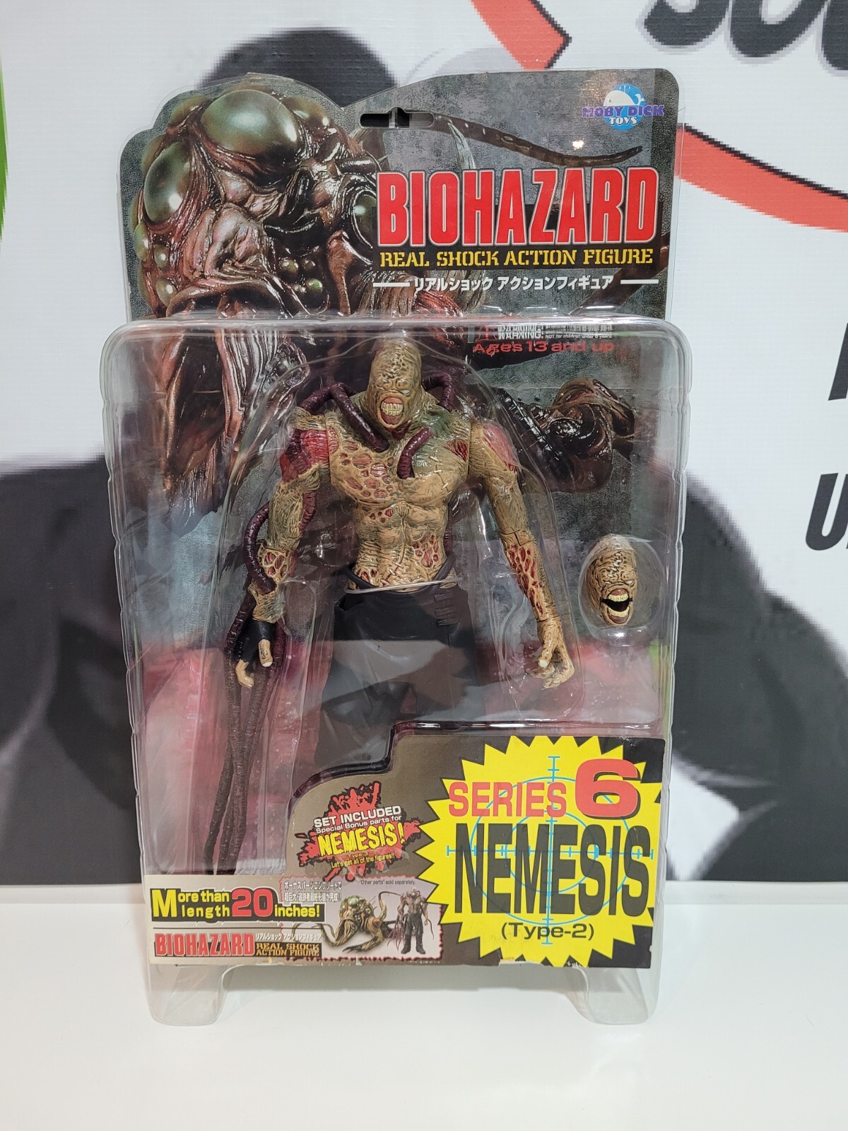 MOBY DICK TOYS バイオハザード FIGURE VIDEO