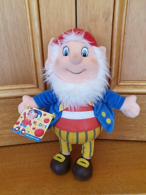 little big ears doll