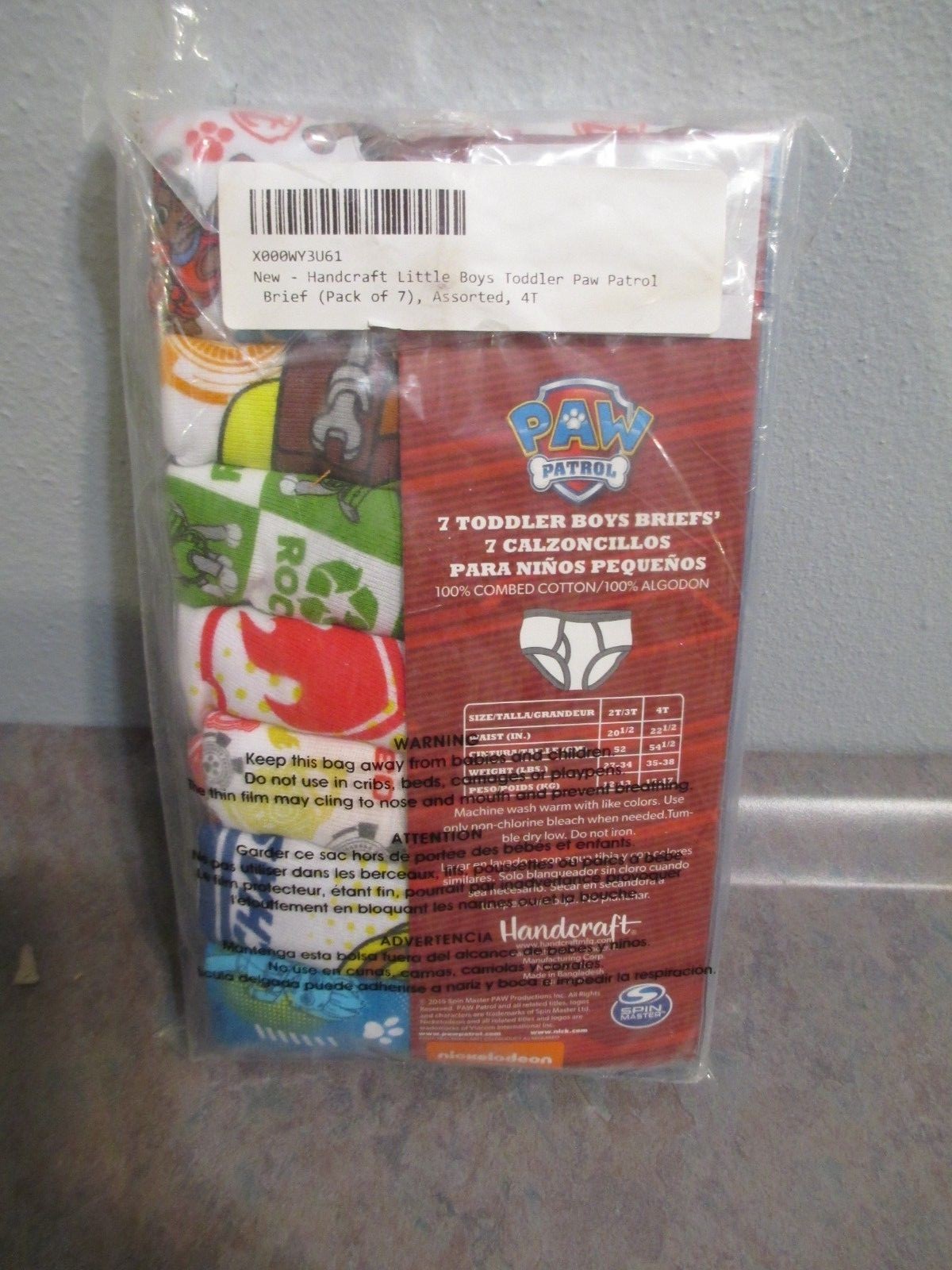 Handcraft Nickelodeon Paw Patrol boys briefs 7 pr-size 4T-NEW-FREE SHIPPING