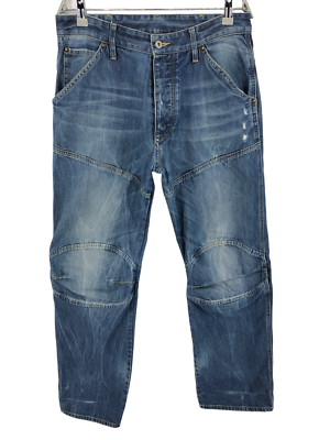 G star 5620 3d loose 2025 mens jeans