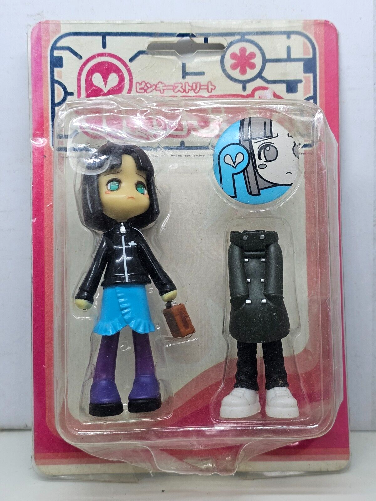 ぬいぐるみ✽アートドール✽手足可動ぴっぴちゃん✽スーパー