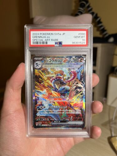 PSA 10 Greninja ex SAR 090/066 Crimson Haze sv5a Pokemon PSA 10 Greninja ex SAR 090/066 Crimson Haze sv5a Pokemon
