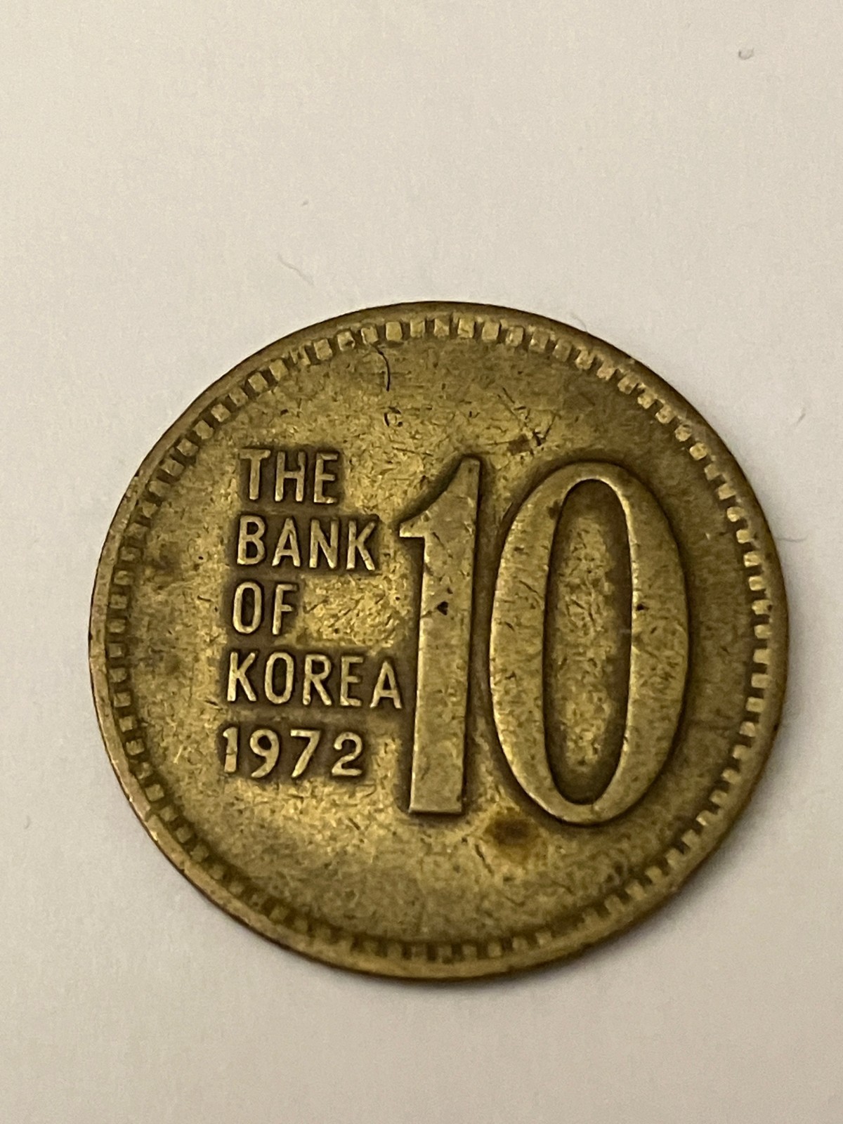 1972年 韓国10ウォン 韓国10ウォン硬貨 レア？1972年.1979年 - メルカリ
