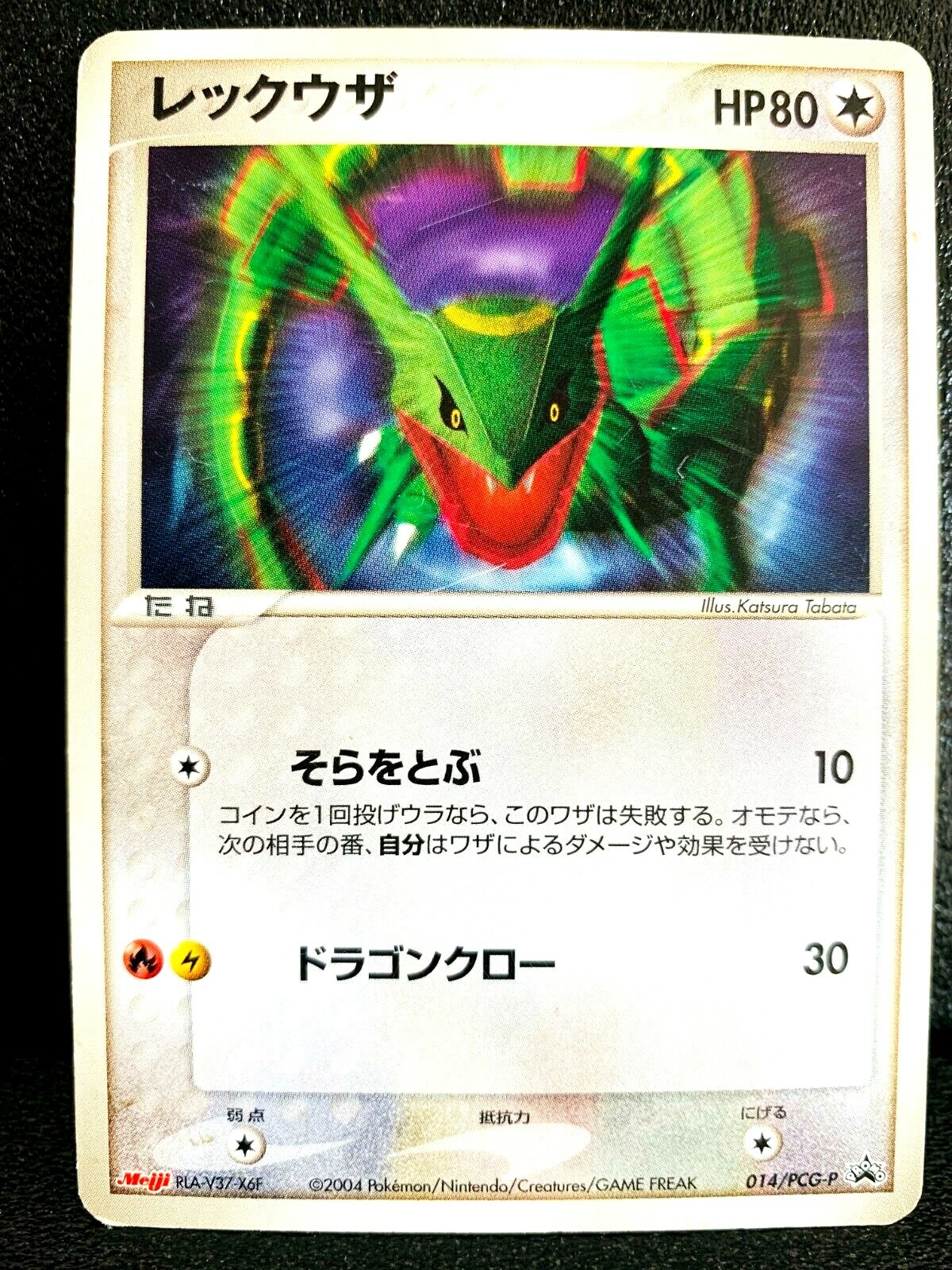 $_57.JPG?set_id=8800005007