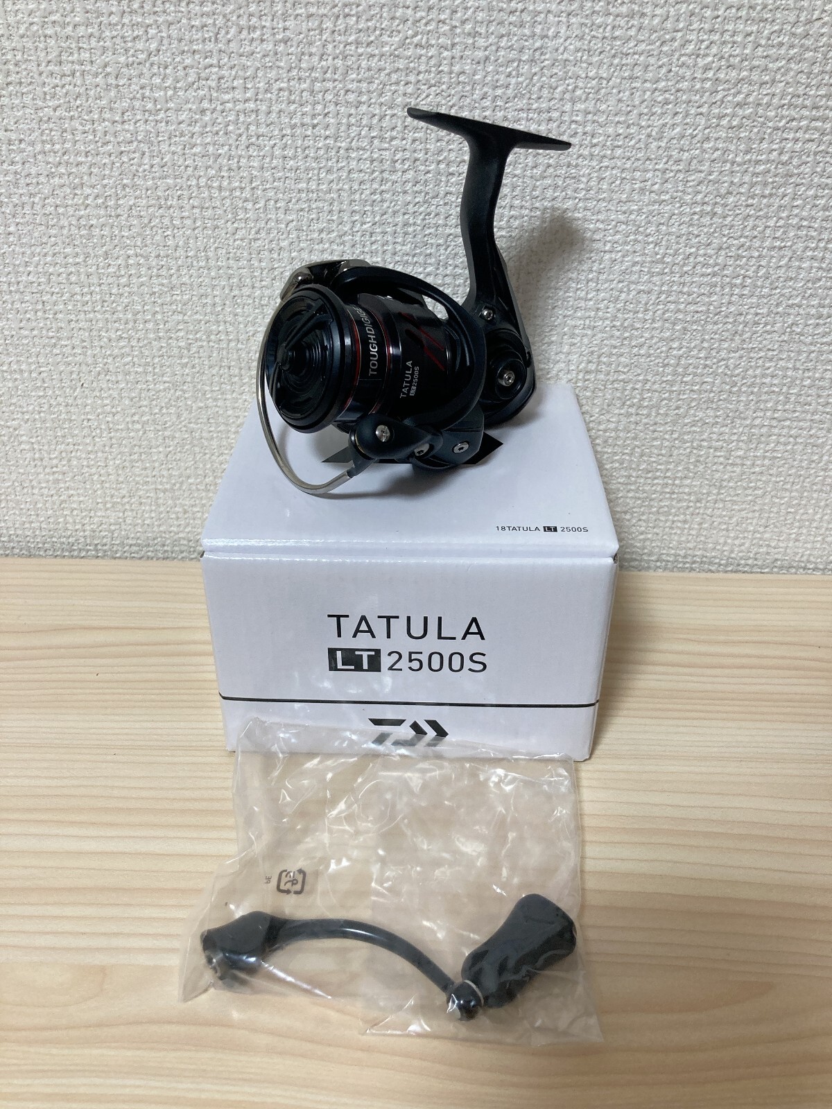 Daiwa Spinning Reel 18 TATULA LT2500S Gear Ratio 5.3:1