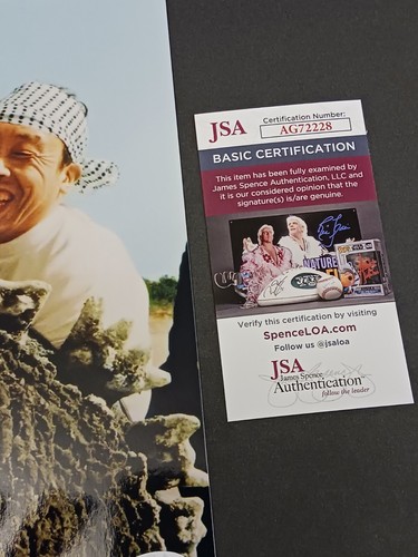 Haruo Nakajima Signed Autograph GODZILLA suit Actor JSA COA