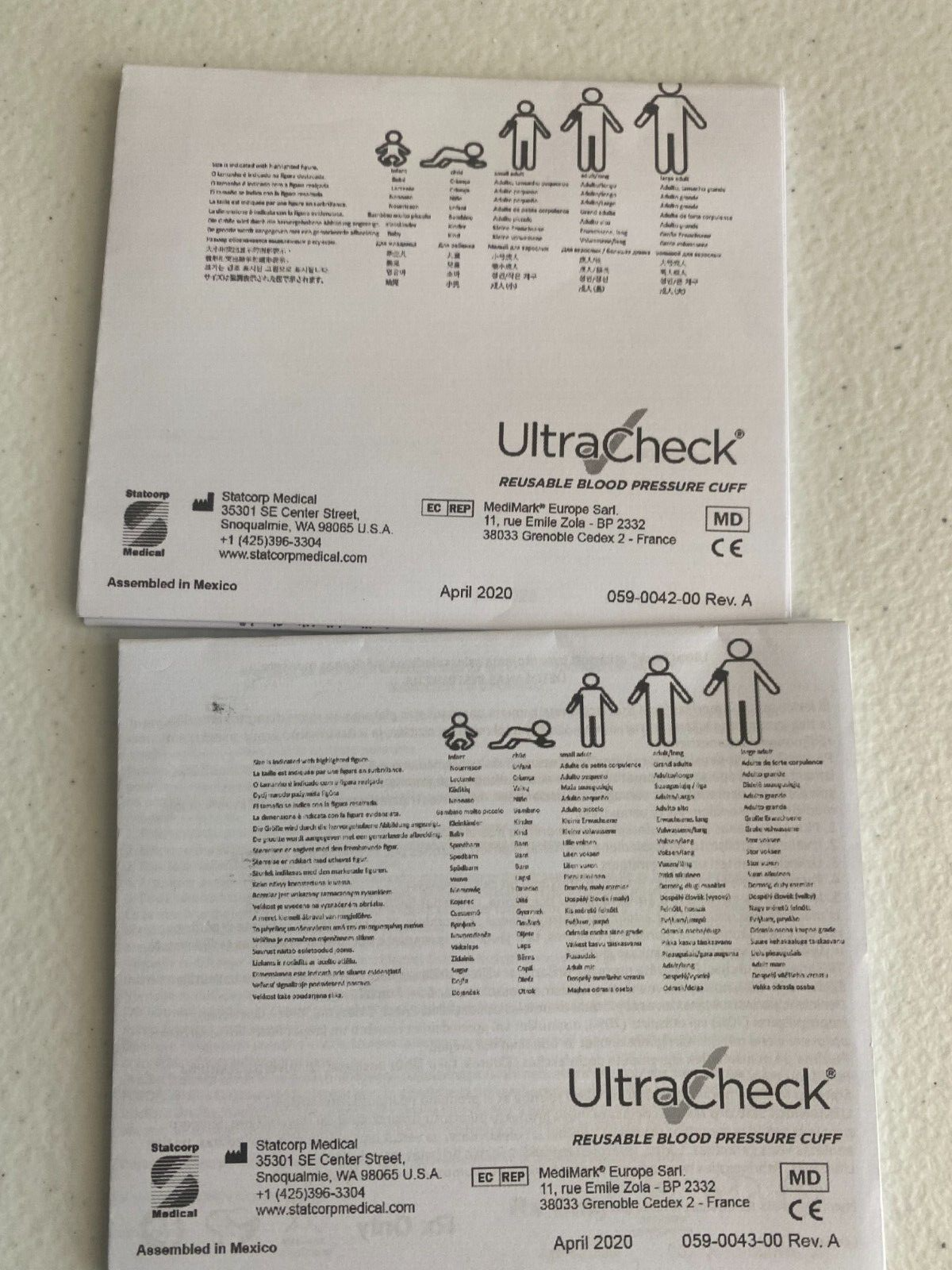 ULTRACHECK NYLON REUSABLE BP CUFF ADULT REGULAR 26CM - 35CM SINGLE TUBE