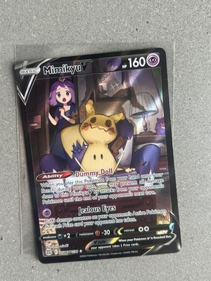 Pokemon TCG M Mega Gyarados EX Ultra Shiny Holo Rare Card 27/122 XY Breakpoint